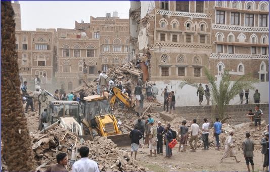 مدينة صنعاء القديمة